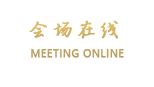 北京酒仙全套房公寓式酒店